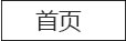 产后减肥，兰州可丽可心国际减肥中心